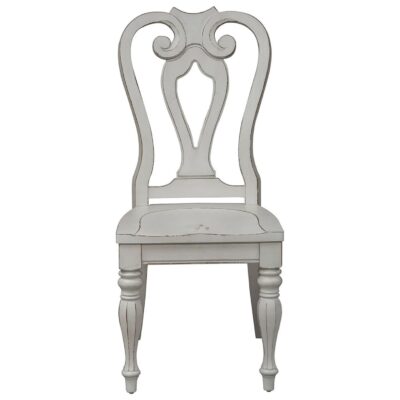 Magnolia Manor Splat Back Side Chair